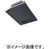 V-141BZ5-BK バス乾燥 暖房 換気システム 24時間換気機能付 三菱電機 73469491