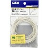 UL1571 AWG28 10m<WH> UL1571�ϔM�ˋ��r�j���≏�d�� ���a�n�[���l�b�g 73469965