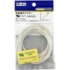UL1571 AWG26 10m<WH> UL1571�ϔM�ˋ��r�j���≏�d�� ���a�n�[���l�b�g 73470096