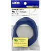 UL1571 AWG26 10m<BL> UL1571�ϔM�ˋ��r�j���≏�d�� ���a�n�[���l�b�g 73470121