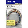 UL1571 AWG26 2m <6> UL1571�ϔM�ˋ��r�j���≏�d�� ���a�n�[���l�b�g 73470148