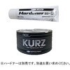 3031247 naxパテ クルツバンパー用3 ニッぺ(日本ペイント) 73470261