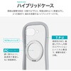 LN-M26SP1VMMSSV Google Pixel 10a 360度回転スタンド付き・耐衝撃ハイブリッドケース 「ViAMO mag swing」 ライトグレー MSソリューションズ 73470970