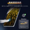 LN-26SG1FG Galaxy S26 ガラスフィルム 「GLASS PREMIUM FILM」スタンダードサイズ 超透明 LEPLUS NEXT 73471819
