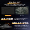 LN-26SG1FG Galaxy S26 ガラスフィルム 「GLASS PREMIUM FILM」スタンダードサイズ 超透明 LEPLUS NEXT 73471819
