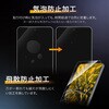 LN-26SG1FG Galaxy S26 ガラスフィルム 「GLASS PREMIUM FILM」スタンダードサイズ 超透明 LEPLUS NEXT 73471819