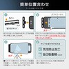 LN-26SG1FG Galaxy S26 ガラスフィルム 「GLASS PREMIUM FILM」スタンダードサイズ 超透明 LEPLUS NEXT 73471819
