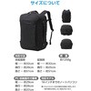 BM-BPTRCSEPBK リュック 旅行 大容量 30～40L拡張 真空圧縮トラベルバックパック 3泊4日 出張 16インチPC対応 エレコム 73472221