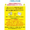BMA-MBP01LGY 難燃ポーチ S/M/Lサイズ 出張 ガジェットケース 収納 収納ポケット 難燃生地で延焼・火・煙に配慮 エレコム 73472230