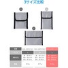 BMA-MBP01LGY 難燃ポーチ S/M/Lサイズ 出張 ガジェットケース 収納 収納ポケット 難燃生地で延焼・火・煙に配慮 エレコム 73472230