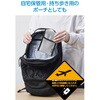 BMA-MBP01MGY 難燃ポーチ S/M/Lサイズ 出張 ガジェットケース 収納 収納ポケット 難燃生地で延焼・火・煙に配慮 エレコム 73472239