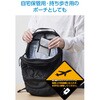 BMA-MBP01SGY 難燃ポーチ S/M/Lサイズ 出張 ガジェットケース 収納 収納ポケット 難燃生地で延焼・火・煙に配慮 エレコム 73472248