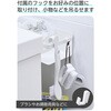 KAWWSLLBWH 洗濯機横 洗剤ラック マグネット 2段 セパレート 大容量詰め替え2.5kg対応 落下防止バー フック2個 エレコム 73472266
