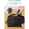EC-C46LMN コンセント一体型 モバイルバッテリー 10000mAh PD対応 30W 2ポート(Type-C+USB-A) PSE適合 残量1%表示 エレコム 73472327