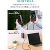 EC-C47LMN コンセント一体型 モバイルバッテリー 10000mAh PD対応 30W 3ポート(Type-C×2+USB-A) PSE適合 残量1%表示 エレコム 73472336