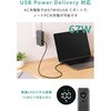 EC-C47LMN コンセント一体型 モバイルバッテリー 10000mAh PD対応 30W 3ポート(Type-C×2+USB-A) PSE適合 残量1%表示 エレコム 73472336