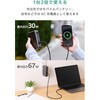 EC-C48LMN コンセント一体型 モバイルバッテリー 10000mAh PD対応 30W 2ポート(Type-C+USB-A) 残量1%表示 PSE適合 エレコム 73472345