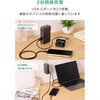 EC-C48LMN コンセント一体型 モバイルバッテリー 10000mAh PD対応 30W 2ポート(Type-C+USB-A) 残量1%表示 PSE適合 エレコム 73472345