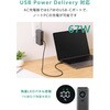 EC-C48LMN コンセント一体型 モバイルバッテリー 10000mAh PD対応 30W 2ポート(Type-C+USB-A) 残量1%表示 PSE適合 エレコム 73472345