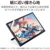 TB-WC24FLAPL Wacom Cintiq 24(DTK246)/touch(DTH246) �t�B���� ���S�n �㎿���^�C�v ���˖h�~ �A���`�O���A �w��h�~ �G���R�� 73472598
