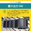 PB001 innowa 2in1 マグネット式ワイヤレス充電セット NHTechnology(NHテクノロジー) 73473018