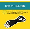 PB001 innowa 2in1 マグネット式ワイヤレス充電セット NHTechnology(NHテクノロジー) 73473018
