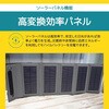 PB001 innowa 2in1 マグネット式ワイヤレス充電セット NHTechnology(NHテクノロジー) 73473018