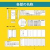 PB001 innowa 2in1 マグネット式ワイヤレス充電セット NHTechnology(NHテクノロジー) 73473018