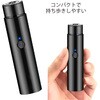 DL-YU264 充電式ミニシェーバー デジタルランド 73473036