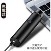 DL-YU264 充電式ミニシェーバー デジタルランド 73473036