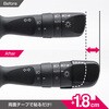 ZE114 らくらくウインカーレバーカバー(ダイハツ車用) 槌屋ヤック 73473070
