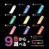 PF453 ダンシングイルミ フレキライト 槌屋ヤック 73473176