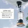RV82 マルチ吸盤 槌屋ヤック 73473341