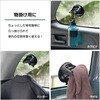 RV82 マルチ吸盤 槌屋ヤック 73473341