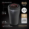 ZE113 ユースフルアッシュ Premiumスエード 槌屋ヤック 73473368
