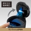 ZE113 ユースフルアッシュ Premiumスエード 槌屋ヤック 73473368