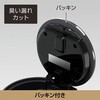 ZE113 ユースフルアッシュ Premiumスエード 槌屋ヤック 73473368
