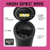 PF454 ダンシングイルミ アッシュ 槌屋ヤック 73473377