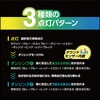 PF454 ダンシングイルミ アッシュ 槌屋ヤック 73473377