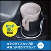 ZE110 ドリンクイン ファストフードトレイ 槌屋ヤック 73473420