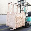 K-1 フレコンバッグ角型 フタ付きタイプ 10枚セット グリーンクロス 73473736