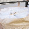 M-05 フレコンバッグ丸形 上部きんちゃく 10～20枚セット グリーンクロス 73473779