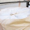 M-1A フレコンバッグ丸形 上部きんちゃく 10～20枚セット グリーンクロス 73473788