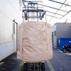 M-1N フレコンバッグ丸形 上部きんちゃく 10～20枚セット グリーンクロス 73473797
