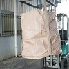 M-12 フレコンバッグ丸形 上部きんちゃく軽量タイプ 10枚セット グリーンクロス 73473840
