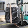 M-02DOW フレコンバッグ 水切りバッグ排出口なしタイプ 目合0.4mm 黒 10～20枚セット グリーンクロス 73473901