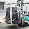 M-05DOW フレコンバッグ 水切りバッグ排出口なしタイプ 目合0.4mm 黒 10～20枚セット グリーンクロス 73473910