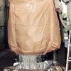 M-02DOWⅡ フレコンバッグ 水切りバッグ排出口なしタイプ 目合0.6mm ベージュ 10～20枚セット グリーンクロス 73473928