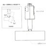 YO-41 LEDダクト用スポットライト 東京メタル 73474400