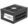 SST-EX1000R-PM SilverStone Extreme 1000Rz Platinum Cybenetics Platinum 1000W SFX4 PCIe5 フルモジュラー電源ユニット SILVER STONE(シルバーストーン) 73474540